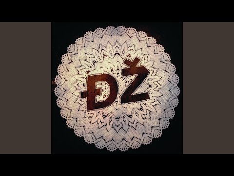 Preuvjerljiva Tambura