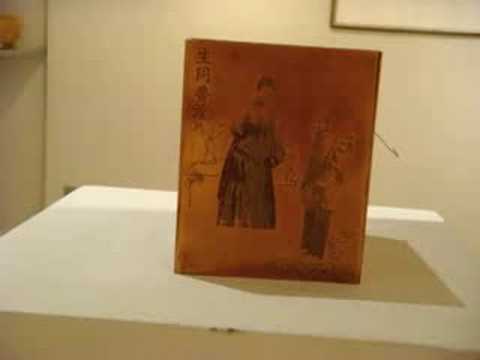 "HYBRID PRINTS" at LA Artcore at Union Center