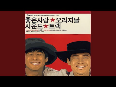 Doll's Dream (인형의 꿈)