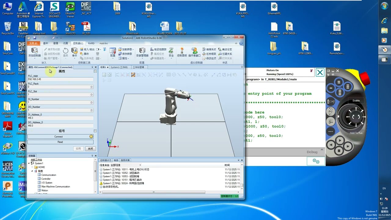How to simulate ABB ROBOT Studio with TIA PORTAL