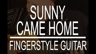 Sunny Came Home (Shawn Colvin) - solo fingerstyle guitar