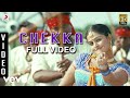 Aattanayagann Chekka Video Srikanth Deva