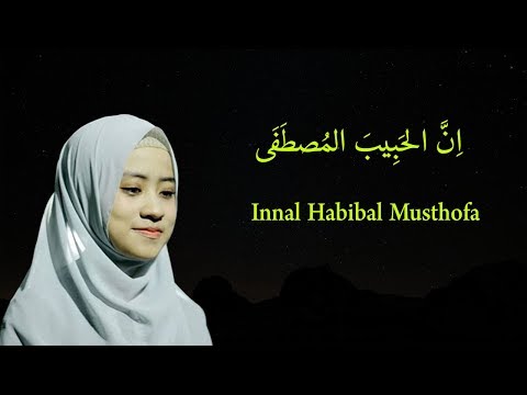 INNAL HABIBAL MUSTHOFA LIRIK & TERJAMAHAN Versi Ai Khodijah