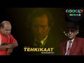 Tehkikaat तहकीकात 1994 Ep 51 Supari A Contract Killing Vijay Anand Saurabh Sukhla