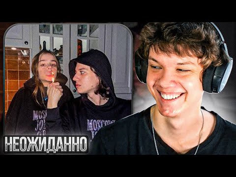 FENDIGLOCK & THRILL PILL - TABLETKA | Реакция