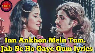 Download lagu In Ankhon Mein Tum Jab Se Ho Gaye Gum lyrics | jodha akbar  | Rajat Tokas , Paridhi Sharma  | Zee tv mp3 Download lagu In Ankhon Mein Tum Jab Se Ho Gaye Gum lyrics | jodha akbar  | Rajat Tokas , Paridhi Sharma  | Zee tv mp3