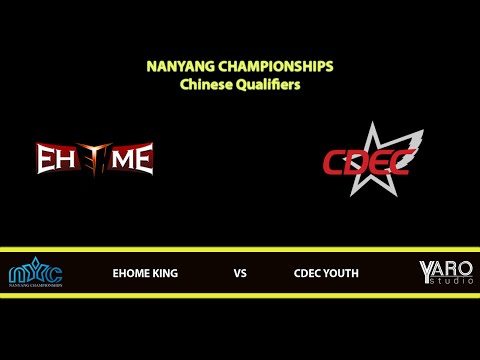 EHOME.K vs CDEC.Y (bo1) - Nanyang Championships | Chinese Qualifiers