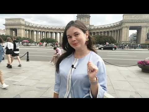 Talking about places in the city in Russian. Plural nouns and adjectives.