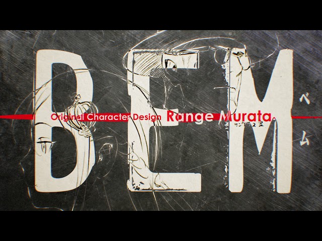 新作アニメーション『BEM』ティザーPV