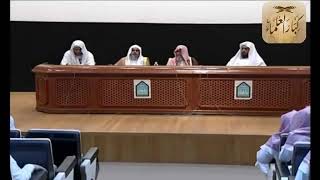 صورة هل السنة من كلام الله؟\صالح الفوزان\كبار العلماء