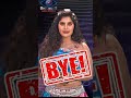 Sree Rapaka Eliminated From BB Shorts