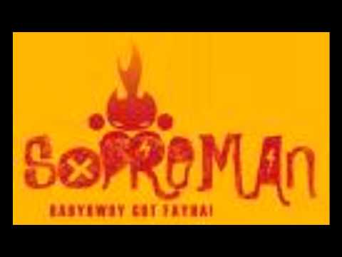 Sopreman - Muovi il collo
