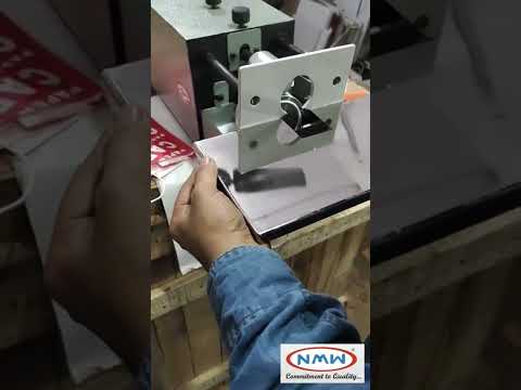 Paper Bag Handle Glueing Machine