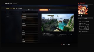 BO4　ライブ参加型　主激弱