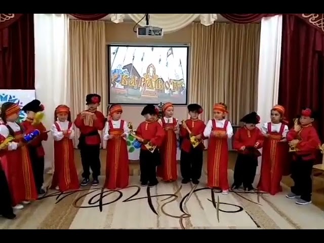 В детском саду «Березка» провели народный праздник Каравон