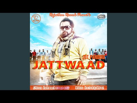 Jattwaad