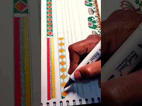 Manjusha painting Border 3 #painting #artist #art #folk #artistinstudio #canvas #tribal #manjusha