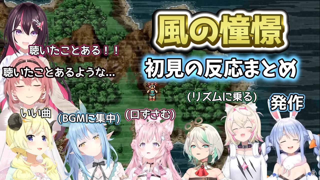 YouTubeサムネイル