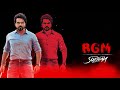 Sulthan Teaser Bgm Sulthan Teaser Tamil Sulthan Tamil Teaser Bgm Sulthan Bgm MOVIECLIP4K