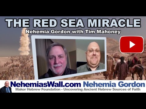 The Red Sea Miracle - NehemiasWall.com
