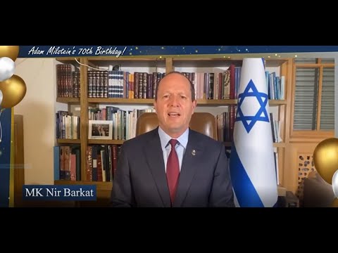 Adam Milstein's 70th Birthday- Nir Barkat congratulation's video