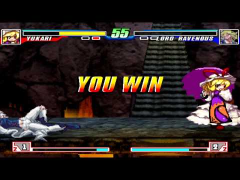 BTW MUGEN Arcade Runs - IaMP Yukari Yakumo playthrough