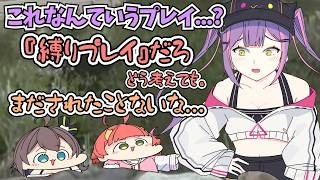 【手描き】ツッコミ不在の終わってる会話に爆笑が止まらないトワ様【さくらみこ/常闇トワ/夏色まつり/#ホロ7大豆劇場/ホロライブ切り抜き】