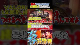 敵のラインハルトが大道芸人だった件ｗｗｗ【OW】【オーバーウォッチ】【Overwatch】 #OW  #オーバーウォッチ #ゆっくり実況 #キリコ　#OW2 #オーバーウォッチ2 #Overwatch