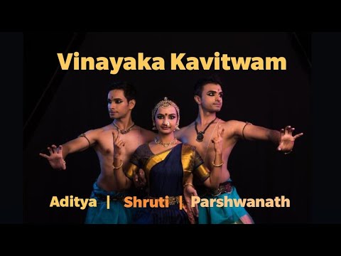 Vinayaka Kavitwam Full | The Usual Trio | Bharatanatyam