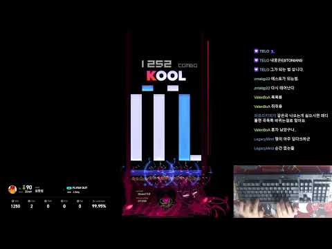 FLVSH OUT 6K SHD(19) | EZ2ON REBOOT : R