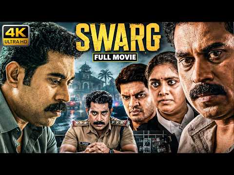 Swarg (2026) | Suraj & Sudev New Blockbuster Emotional Drama South Movie HD Hindi Dubbed