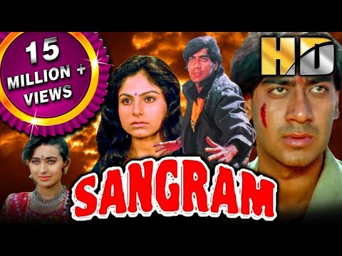 Sangram (HD) - अजय देवगन की सुपरहिट  एक्शन रोमांटिक मूवी | Karishma Kapoor | Ajay  Devgn Hit Film