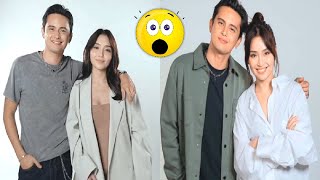 KATHRYN BERNARDO UPDATE WITH JAMES REID AUGUST 29 2025