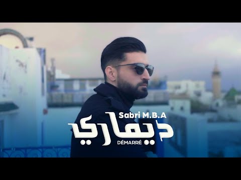 SABR - Démarré | ديماري (Official Music Video)
