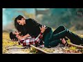 Main Adhoora Tere Bagair Song