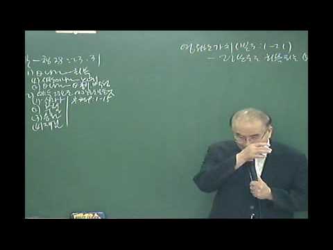 160724 신현관목사