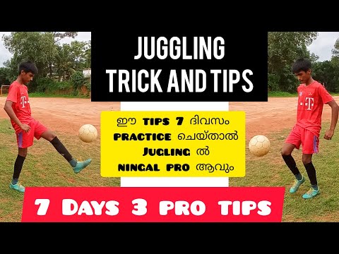How to juggle football in malayalam |   football juggling tutorial | 