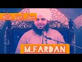 Sabk Amoze Vaquia Islamicvideo Sachie Toba Ashiqanerasool Islam Islamicguidence