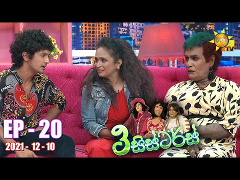 Hiru TV