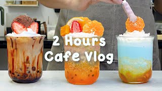 🍊지치고 힘들 땐 음료 ASMR로 힐링해요/주중의 여유로움/2시간 모음🌷2 Hours Vlog/Cafe Vlog/ASMR/Tasty Coffee