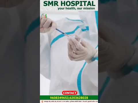 ???? SMR Hospital ??? ICU ?????? ????