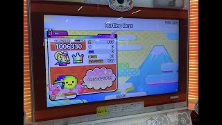 Hurtling Boys 全良！！！【太鼓の達人ニジイロ2021】