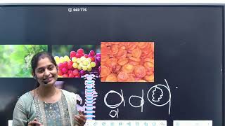 surgery ka bina nerve compression kese thik kre by dr.swati