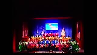 The Music Family – Primera Semifinal – COAC 1994