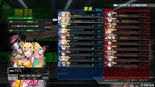 烈風脚画面端スピナーV擦りリバサコア凸