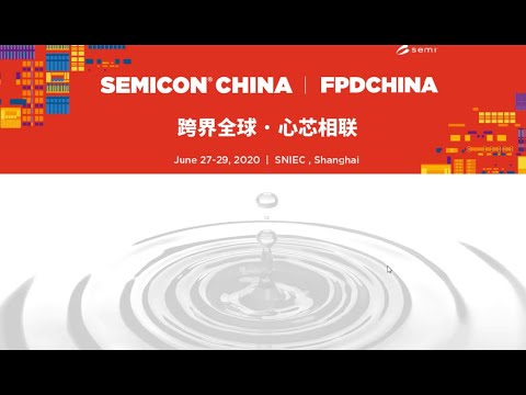SEMICON CHINA 2020 Symposium 3 - Trends in wafer cleaning. Speaker:  Ralf Emberger
