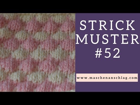 Knitting bubble pattern | Knitting pattern #52