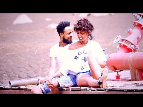 John Haftu - Lemide Lemide | ለሚደ ለሚደ - New Ethiopian Music 2017 (Official Video)