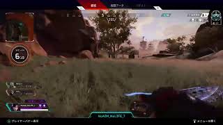 【Apex 】ランク