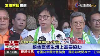 [問卦] 台灣人是什麼時候開始歧視香港人的